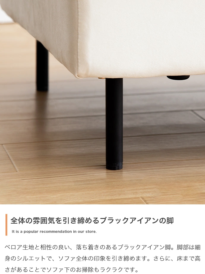 ソファー Ehre 一人掛けソファ ローソファー フロアソファー ソファーベッド 一人掛け