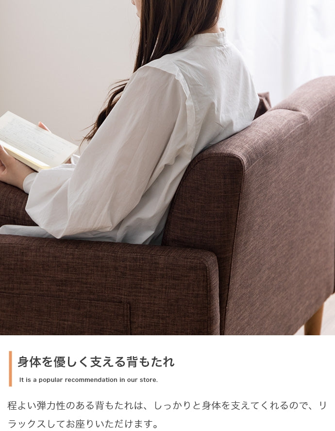 ソファー 2人掛け 2点セット Emma コンパクト2人掛けソファ+オットマン ローソファー