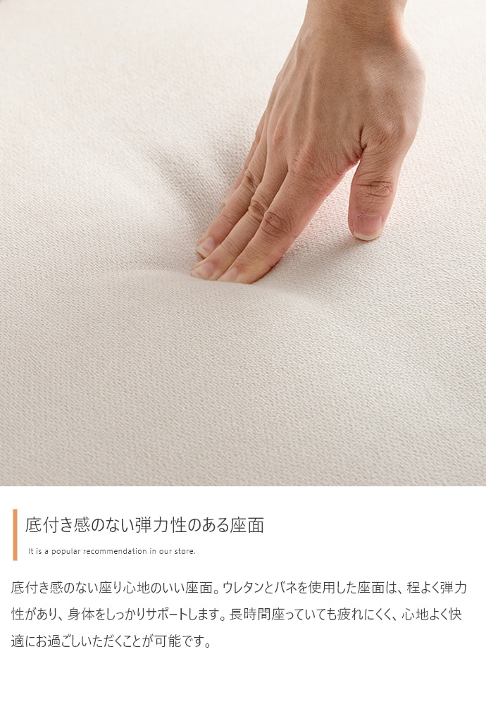 ソファー 2人掛け 幅119cm Rond 2人掛けコンパクトラウンドソファ ローソファー