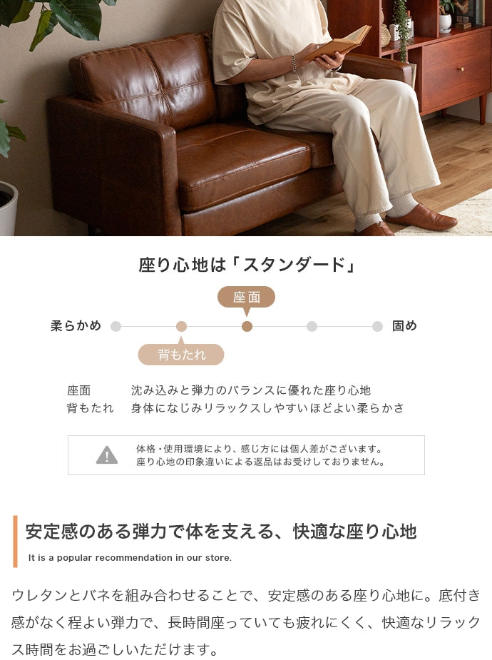 ソファー 2人掛け 幅135cm Carlos 2人掛けソファ ローソファー フロアソファー
