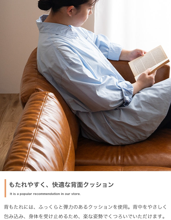ソファー 2人掛け 幅135cm Carlos 2人掛けソファ ローソファー フロアソファー