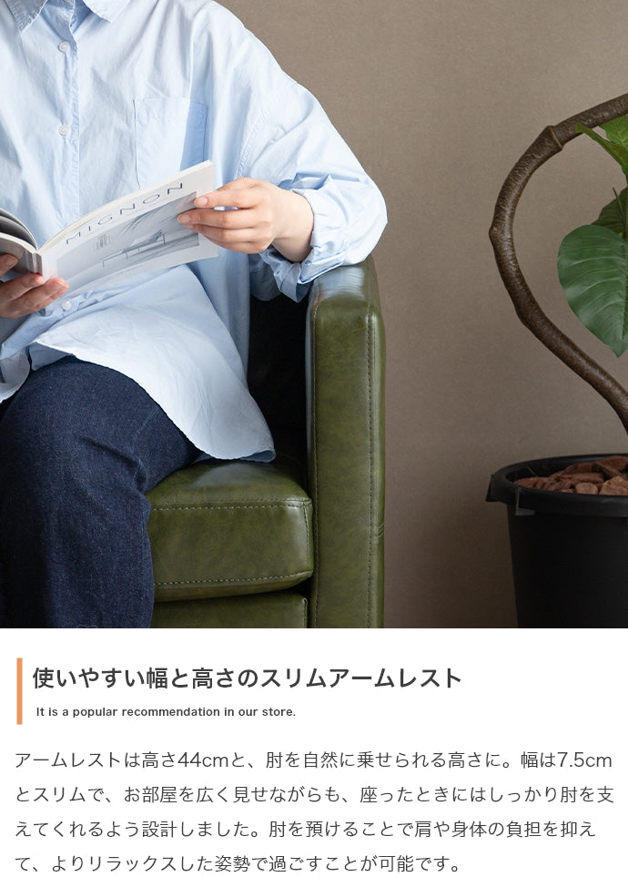 ソファー 2人掛け 幅135cm Carlos 2人掛けソファ ローソファー フロアソファー