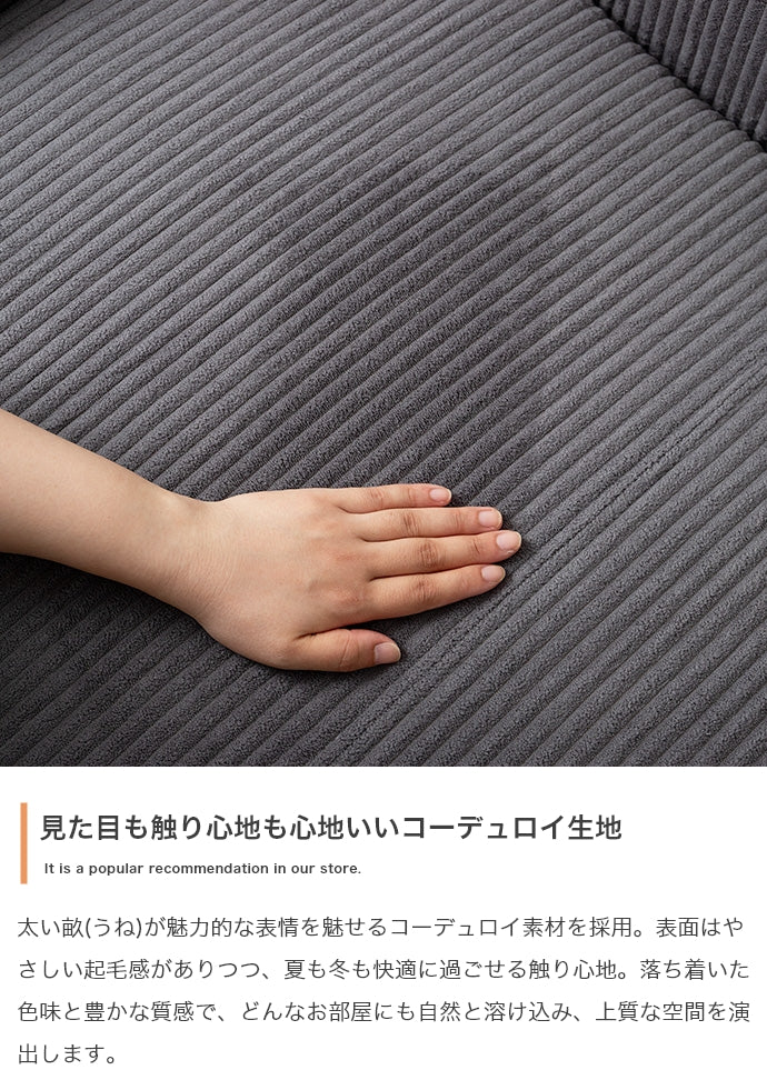 ソファー 3人掛け 2点セット 3人掛け圧縮ソファ+オットマン ローソファー フロアソファー