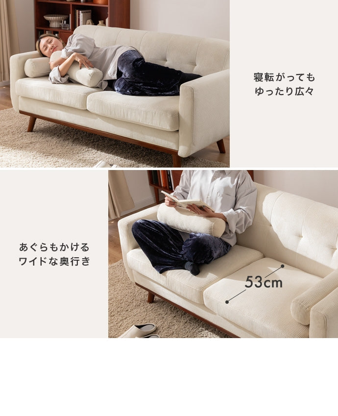 ソファー 幅155cm 2.5人掛けソファ ローソファー フロアソファー ソファーベッド