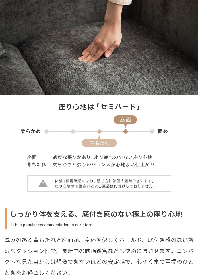 ソファー 2人掛け 幅124cm 2人掛けソファ ローソファー フロアソファー カウチソファ
