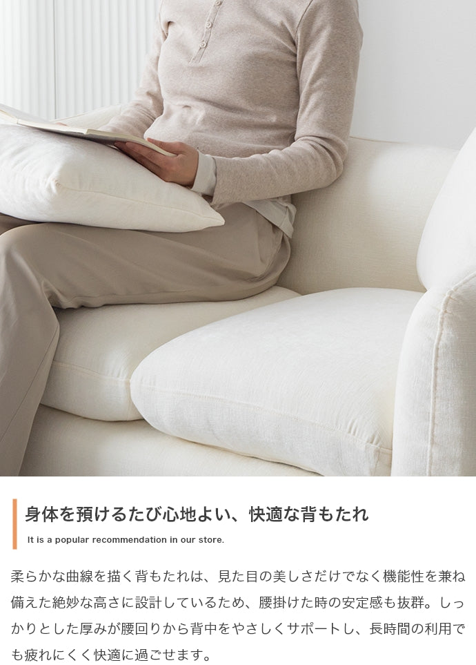 ソファー 2人掛け 幅124cm 2人掛けソファ ローソファー フロアソファー カウチソファ