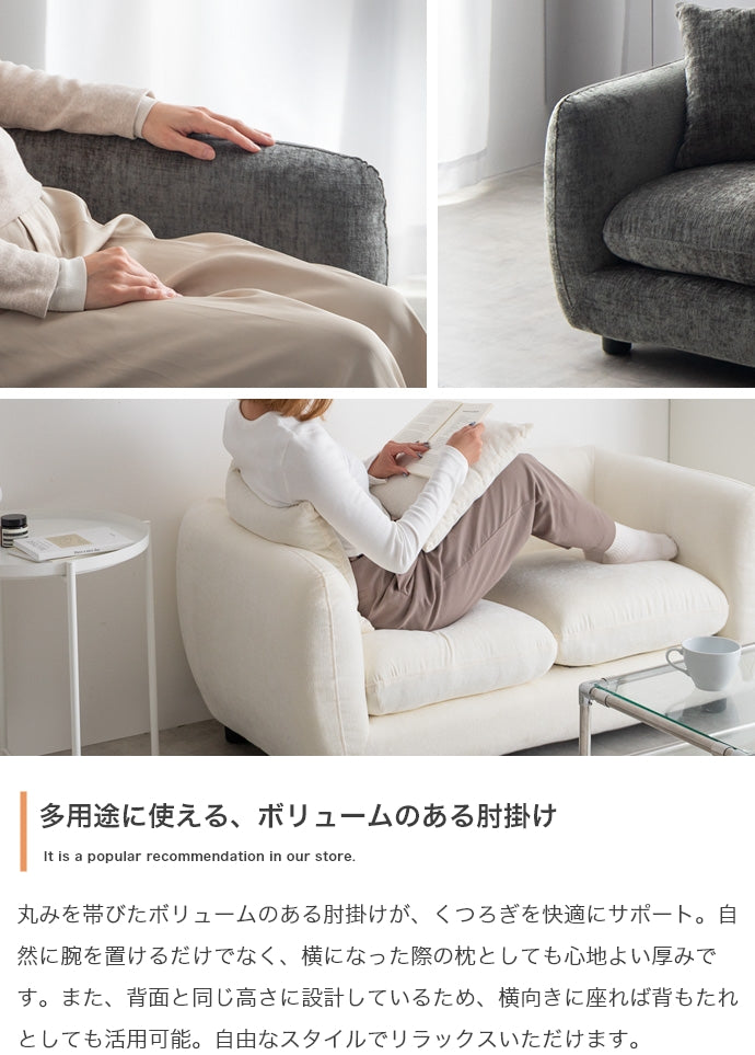 ソファー 2人掛け 幅124cm 2人掛けソファ ローソファー フロアソファー カウチソファ