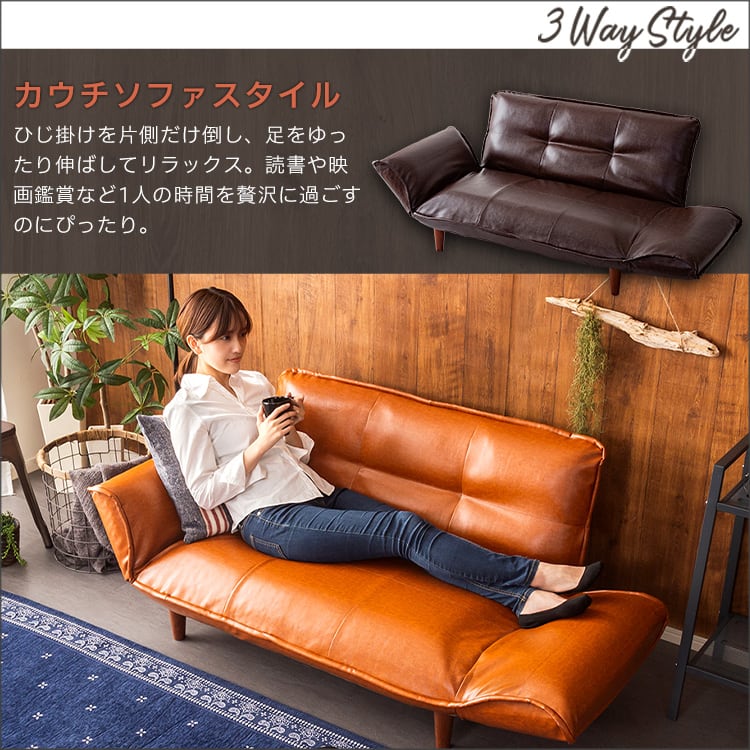 絶妙な弾力のヴィンテージカウチソファ インテリア ヴィンテージ ソファカウチソファ ソファベッド