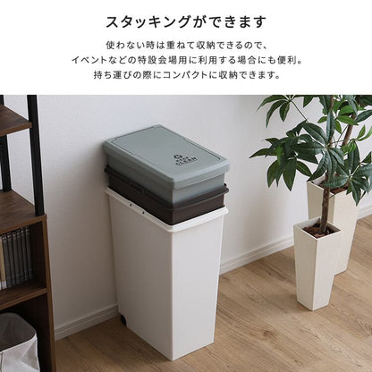 スライドオープンタイプ ゴミ箱30L