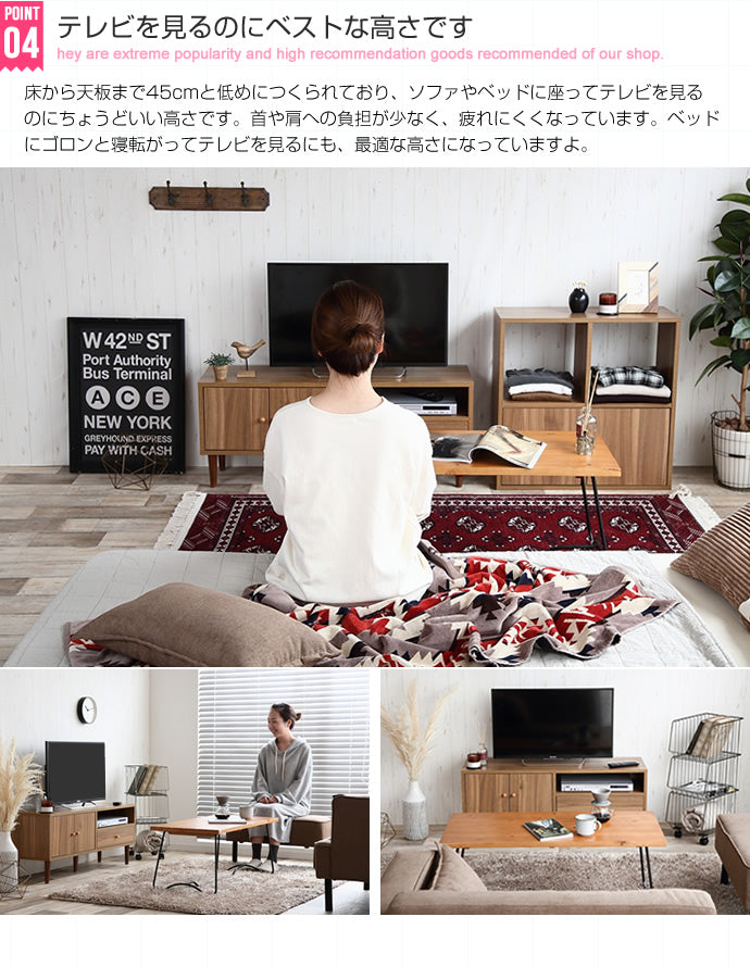 テレビ台 Sasha テレビボード 幅110cm ローボード TVボード AVボード テレビスタンド