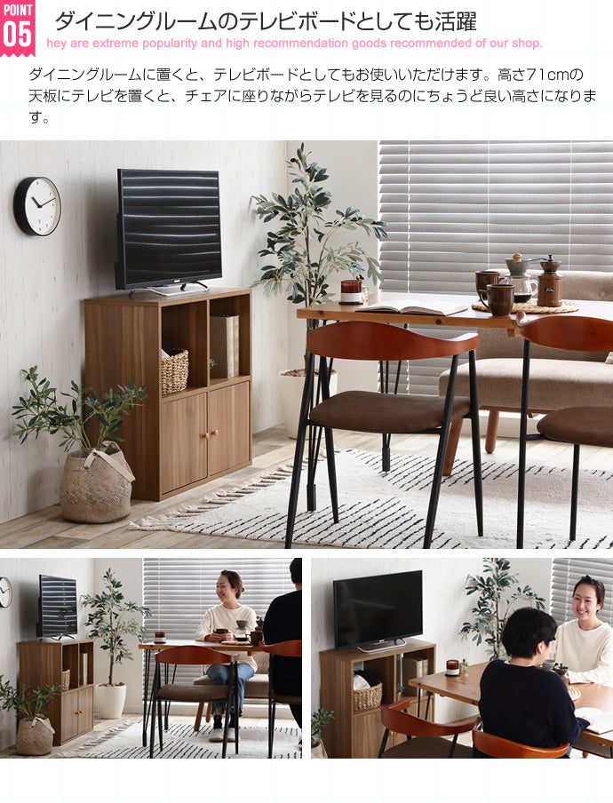 キャビネット Sasha コンパクトキャビネット サイドボード リビングボード
