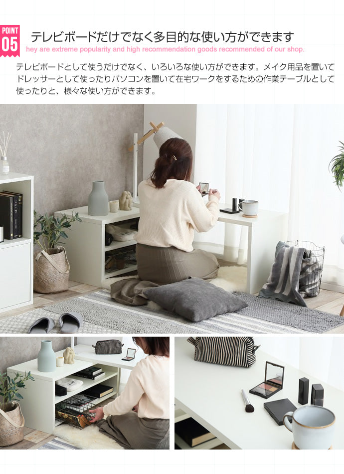 テレビ台 Willie スライドテレビボード ローボード TVボード AVボード テレビボード