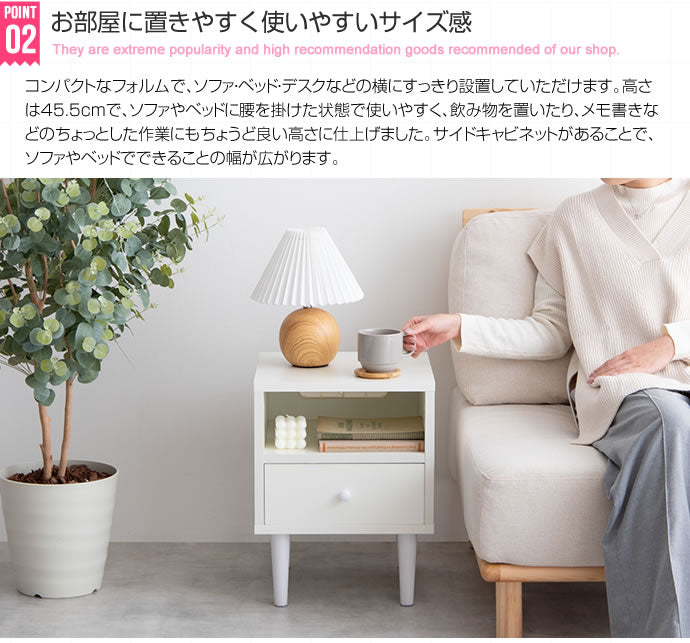 キャビネット 幅35cm Sasha サイドキャビネット サイドボード リビングボード