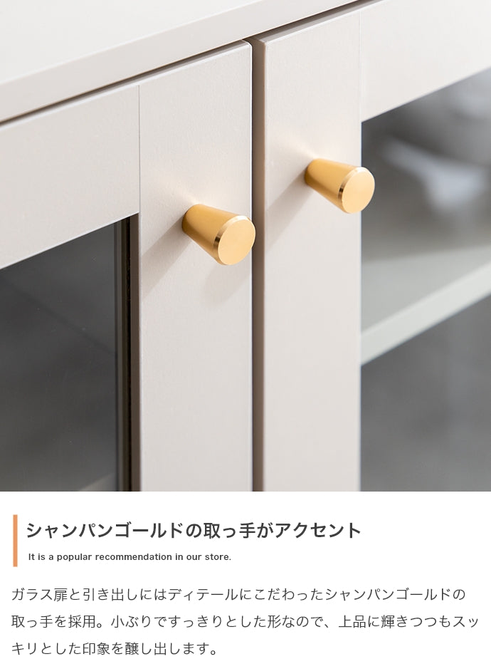 キャビネット 幅60cm Calan ガラスキャビネット サイドボード リビングボード
