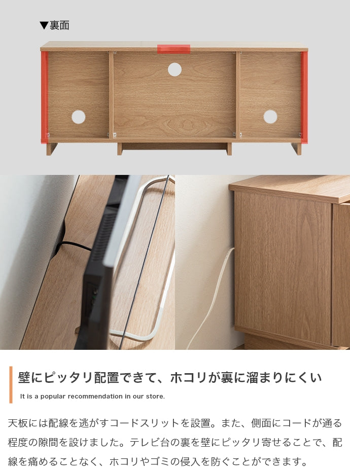 テレビ台 幅100cm Sehen ローボード TVボード AVボード テレビボード テレビスタンド