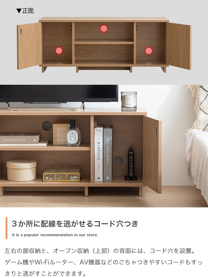 テレビ台 幅100cm Sehen ローボード TVボード AVボード テレビボード テレビスタンド