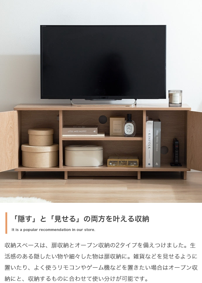 テレビ台 幅100cm Sehen ローボード TVボード AVボード テレビボード テレビスタンド