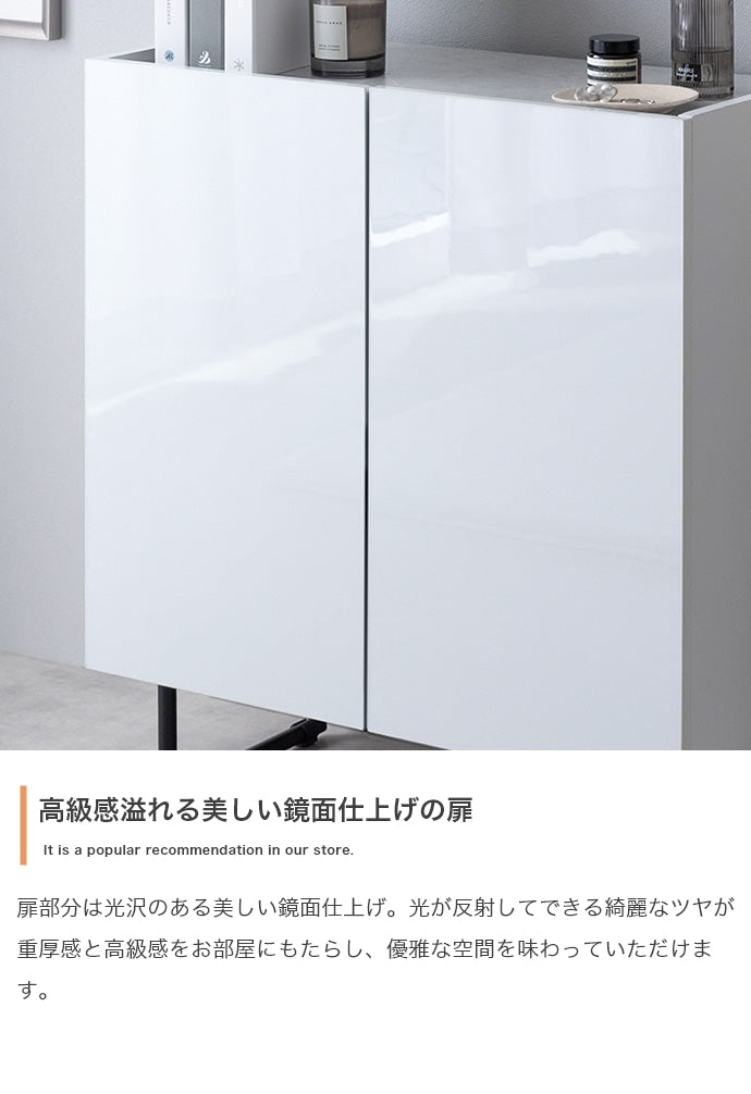 キャビネット 幅70cm Anq サイドボード リビングボード