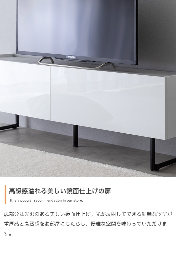テレビ台 幅120cm Anq ローボード TVボード AVボード テレビボード テレビスタンド