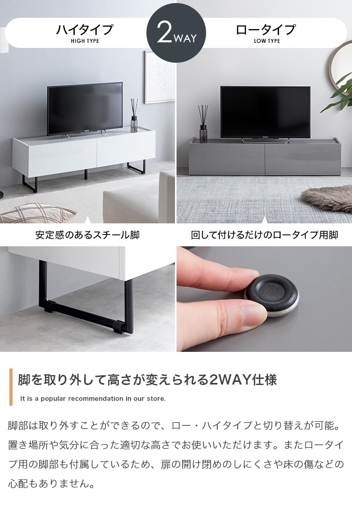 テレビ台 幅120cm Anq ローボード TVボード AVボード テレビボード テレビスタンド
