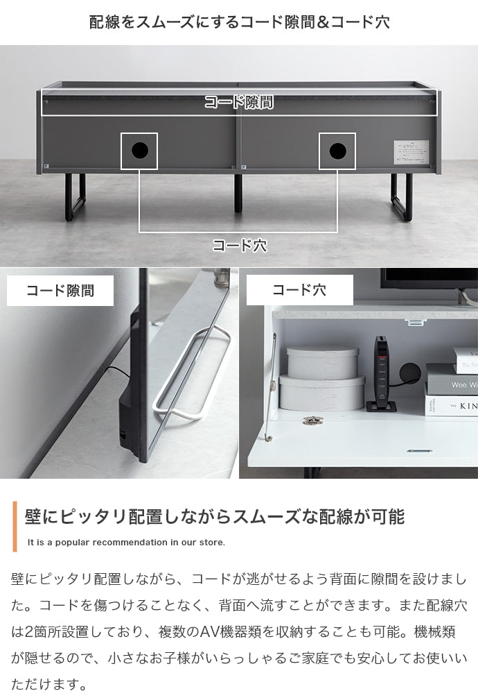 テレビ台 幅120cm Anq ローボード TVボード AVボード テレビボード テレビスタンド