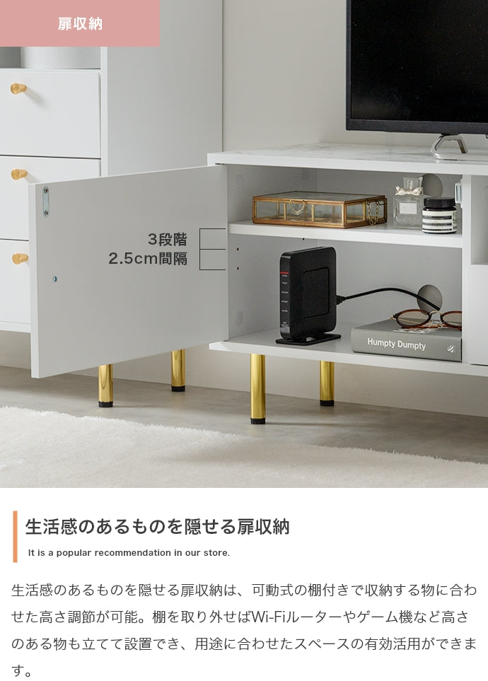 テレビ台 幅110cm 引き出し付きテレビボード ローボード TVボード AVボード テレビボード