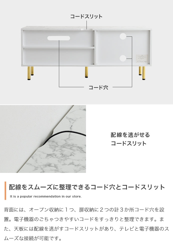 テレビ台 幅110cm 引き出し付きテレビボード ローボード TVボード AVボード テレビボード