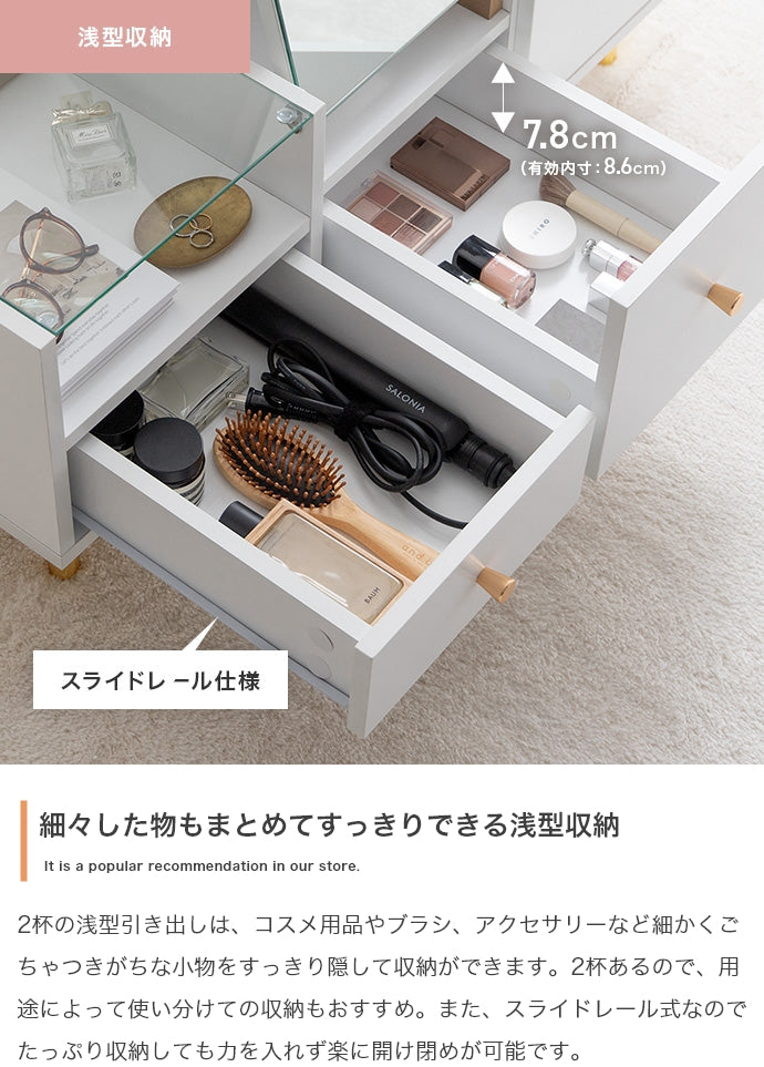 テーブル ドレッサーテーブル リビングテーブル