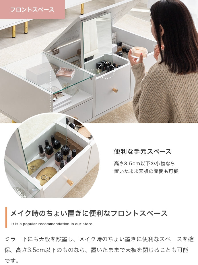 テーブル ドレッサーテーブル リビングテーブル