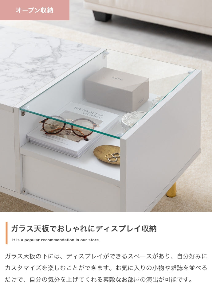テーブル ドレッサーテーブル リビングテーブル
