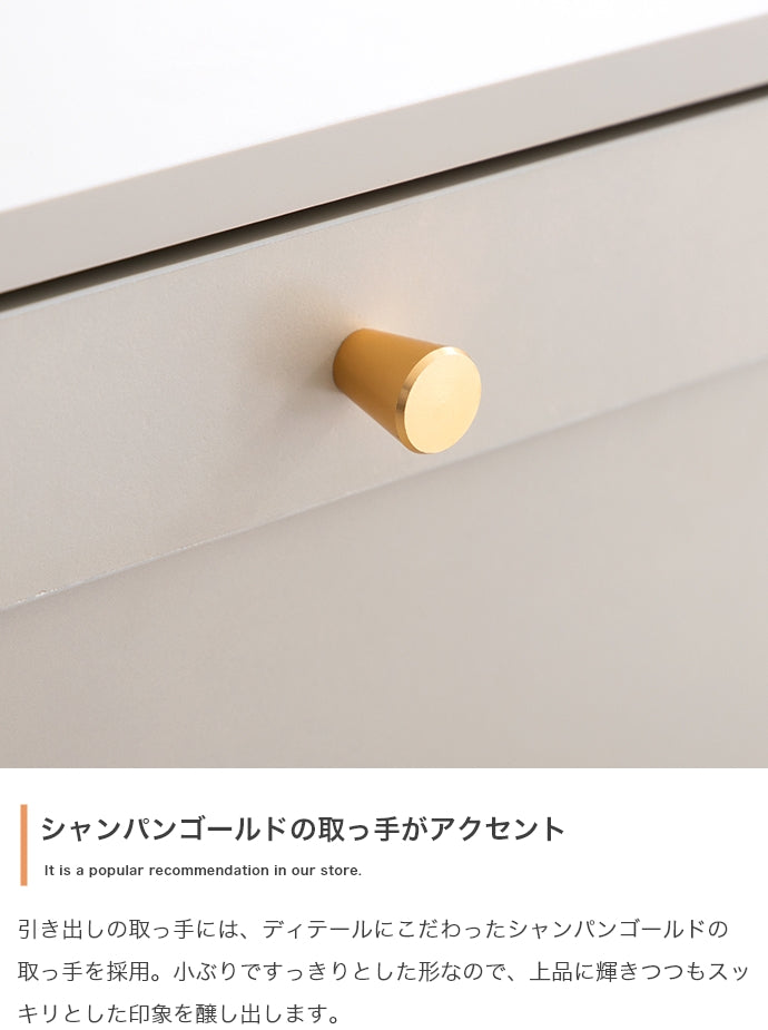 キャビネット 幅90cm Calan サイドボード リビングボード