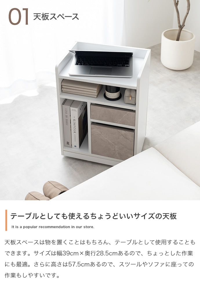 ワゴン 幅42cm Piilo キャスター付き収納ワゴン リビング収納 キャスター付き