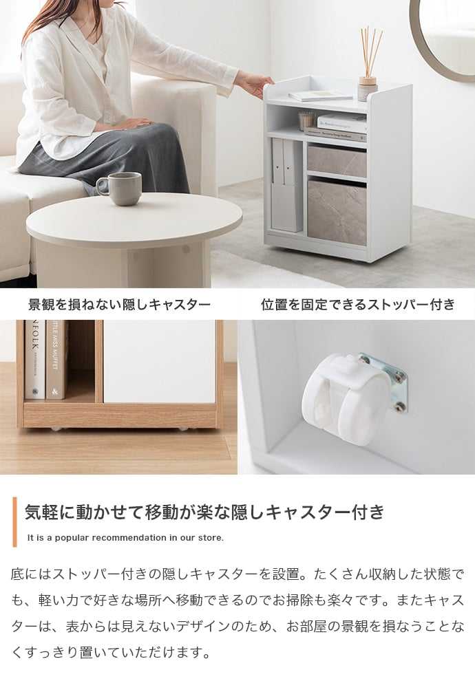 ワゴン 幅42cm Piilo キャスター付き収納ワゴン リビング収納 キャスター付き