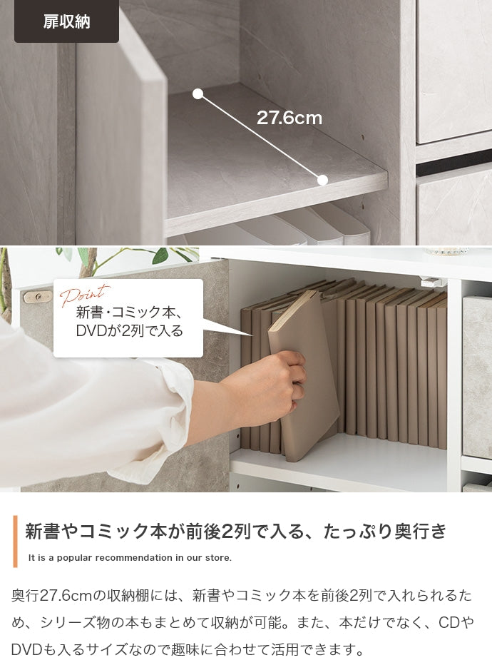 キャビネット 幅80cm Sharon キャスター付きコンパクトキャビネット サイドボード