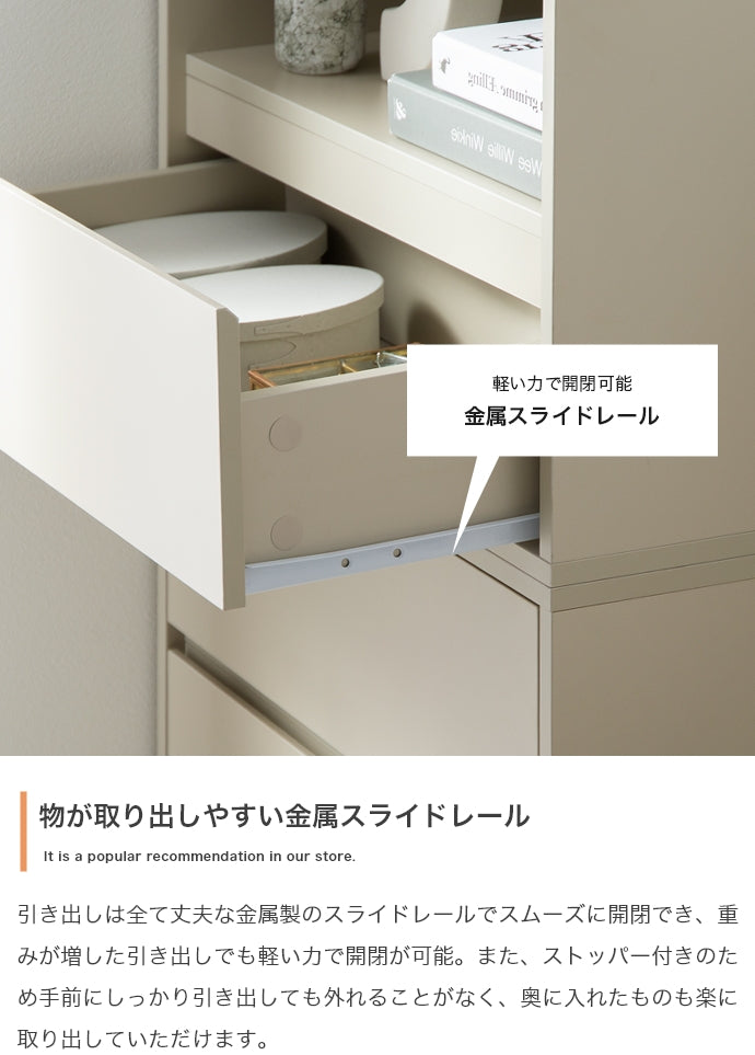 テレビ台 3点セット Colby 組み合わせテレビ台 ローボード TVボード AVボード
