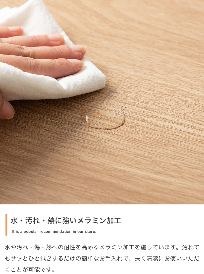 キッチン収納 幅56cm Basurero ゴミ箱付きキッチンカウンター
