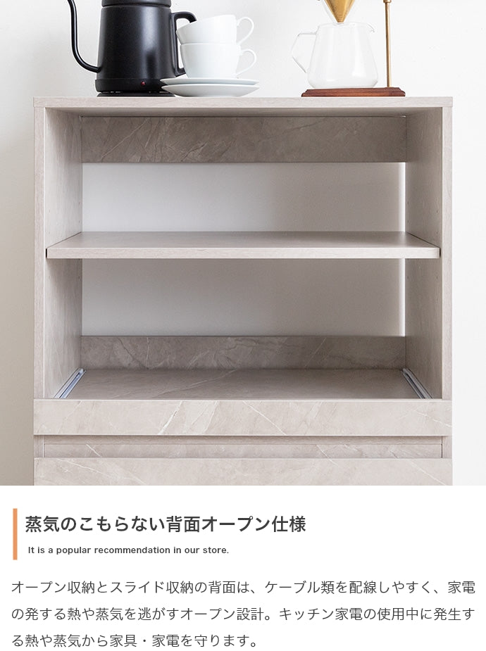 キッチン収納 幅60cm Topu コンパクトキッチン収納