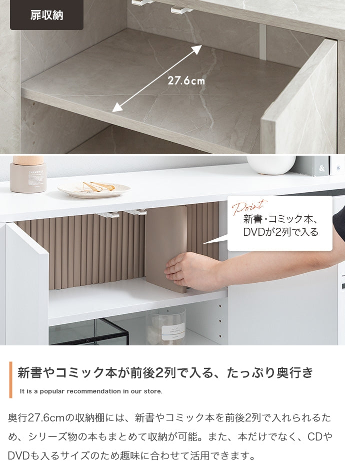 キャビネット 幅100cm Sharon キャスター付きキャビネット サイドボード リビングボード