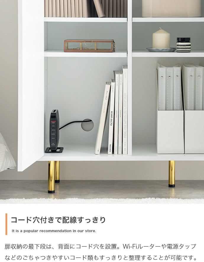 キャビネット 幅100cm サイドボード リビングボード ENA-1032