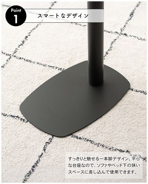 サイドテーブル 幅28×奥行42×高さ50.5cm ベージュ ダークグレー オレンジ スチール