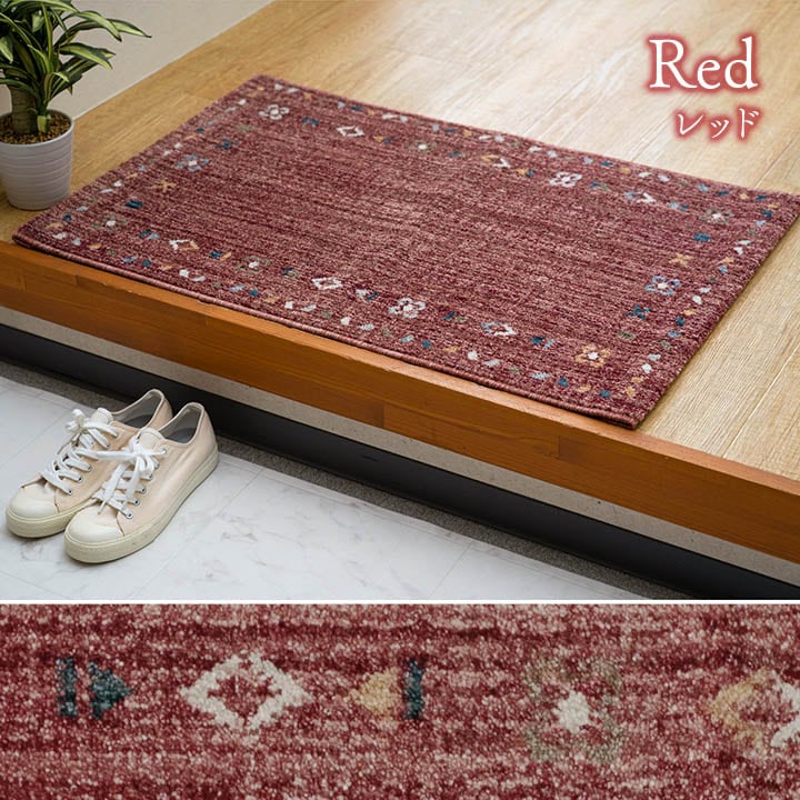 玄関マット マイアNA NA 50X80 50×80cm ラグマット カーペット ラグ 絨毯 マット