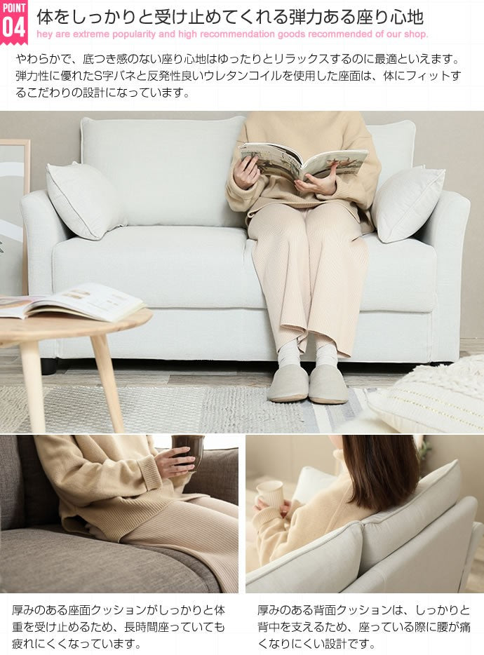 ソファー 2人掛け Riely 収納付き2人掛けソファ ローソファー フロアソファー 2P