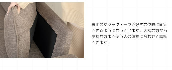 ソファー 2人掛け Riely 収納付き2人掛けソファ ローソファー フロアソファー 2P