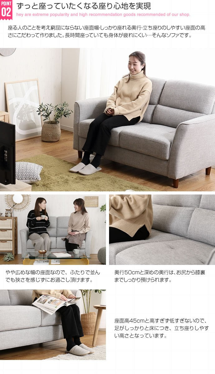 ソファー 2人掛け Rolf ハイバックソファ ローソファー フロアソファー ソファーベッド