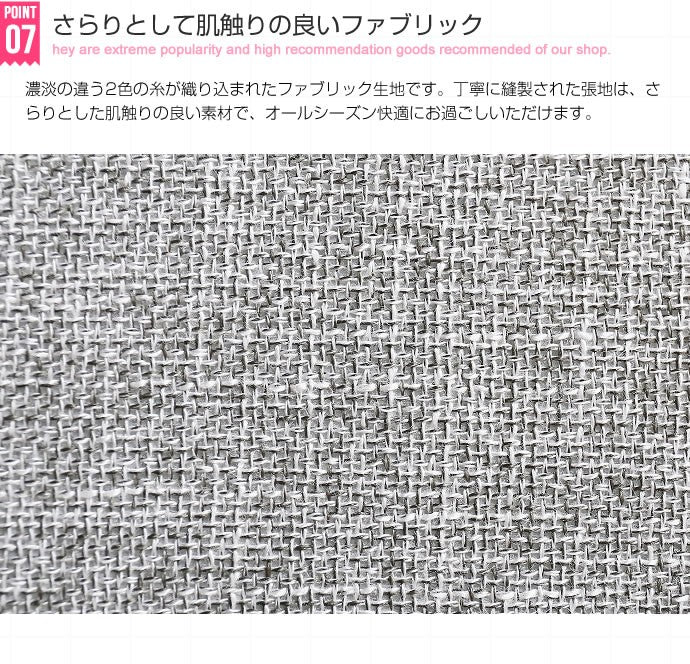 ソファー 2人掛け Rolf ハイバックソファ ローソファー フロアソファー ソファーベッド