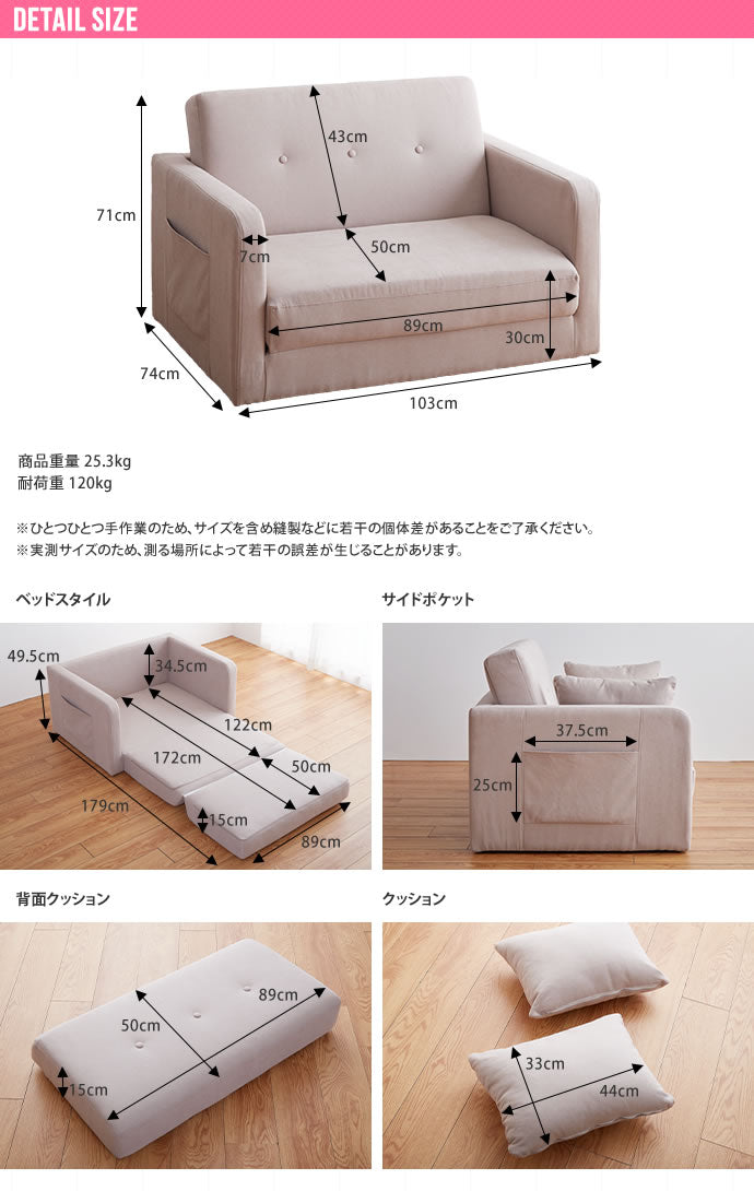 ベッド Aina 折りたたみソファベッド すのこベッド パイプベッド ベット 折りたたみ 折り畳み