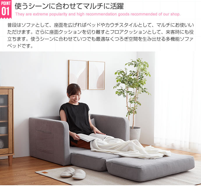 ベッド Aina 折りたたみソファベッド すのこベッド パイプベッド ベット 折りたたみ 折り畳み