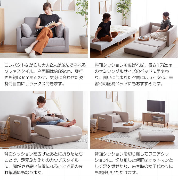 ベッド Aina 折りたたみソファベッド すのこベッド パイプベッド ベット 折りたたみ 折り畳み
