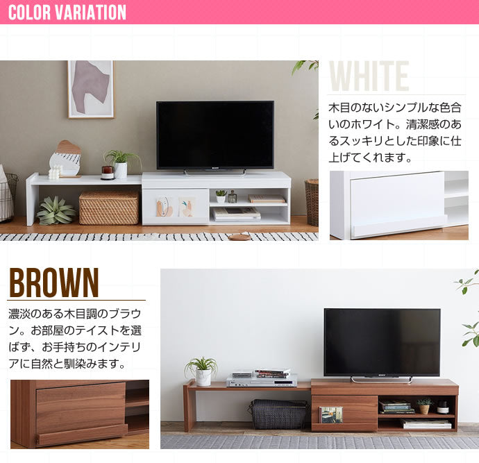 テレビ台 Nadia マルチローボード スタンド ローボード TVボード AVボード テレビボード
