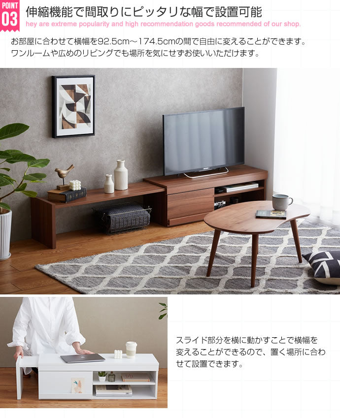 テレビ台 Nadia マルチローボード スタンド ローボード TVボード AVボード テレビボード